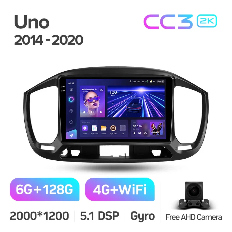 Fiat Uno (2014-2020) - Image 10