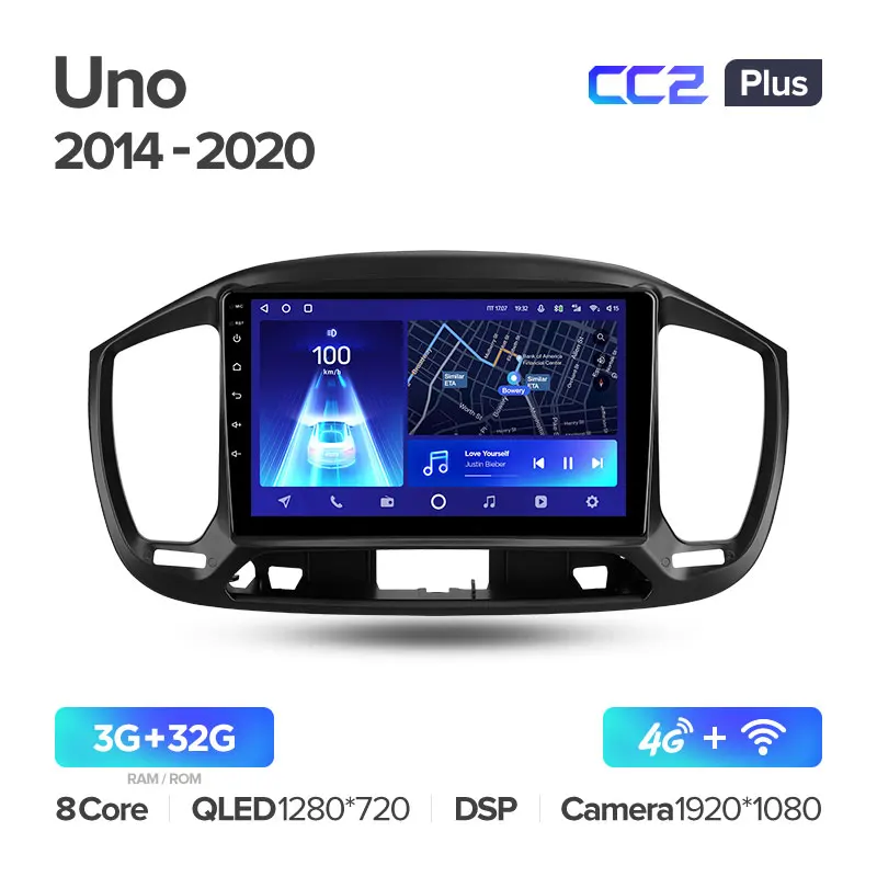 Fiat Uno (2014-2020) - Image 4