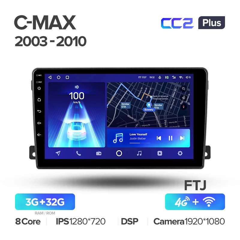 Ford C-MAX (2003-2010) - Image 4