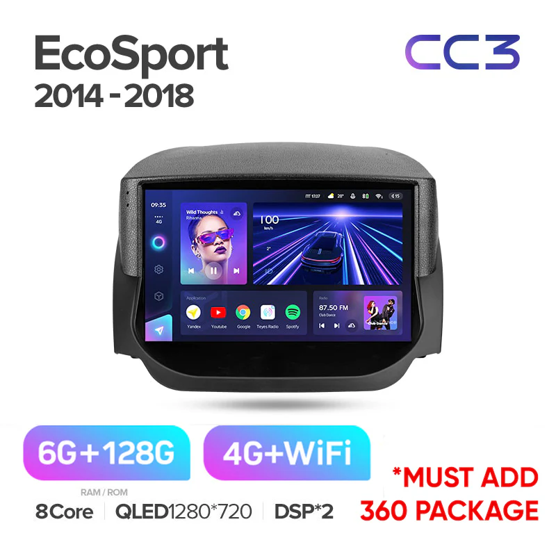 Ford EcoSport Eco Sport (2014-2018) - Image 8