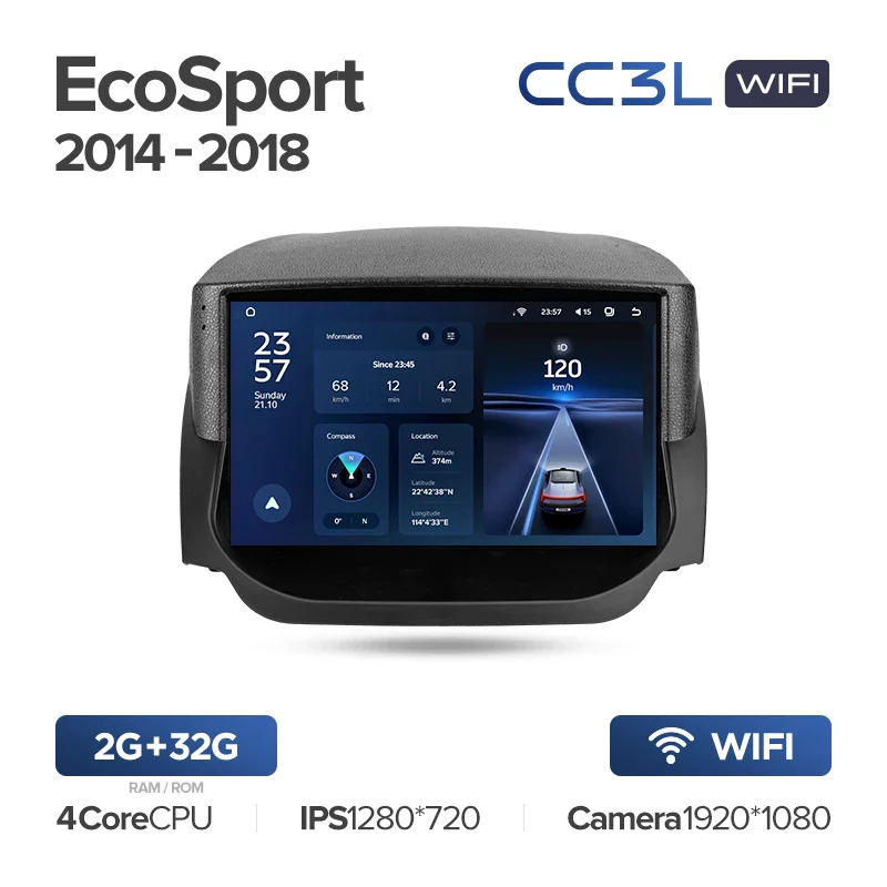 Ford EcoSport Eco Sport (2014-2018) - Image 4