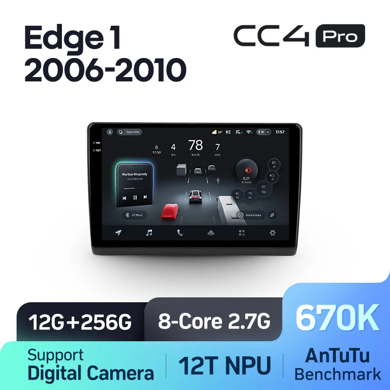 Ford Edge 1 U387 (2006-2010) - Image 8