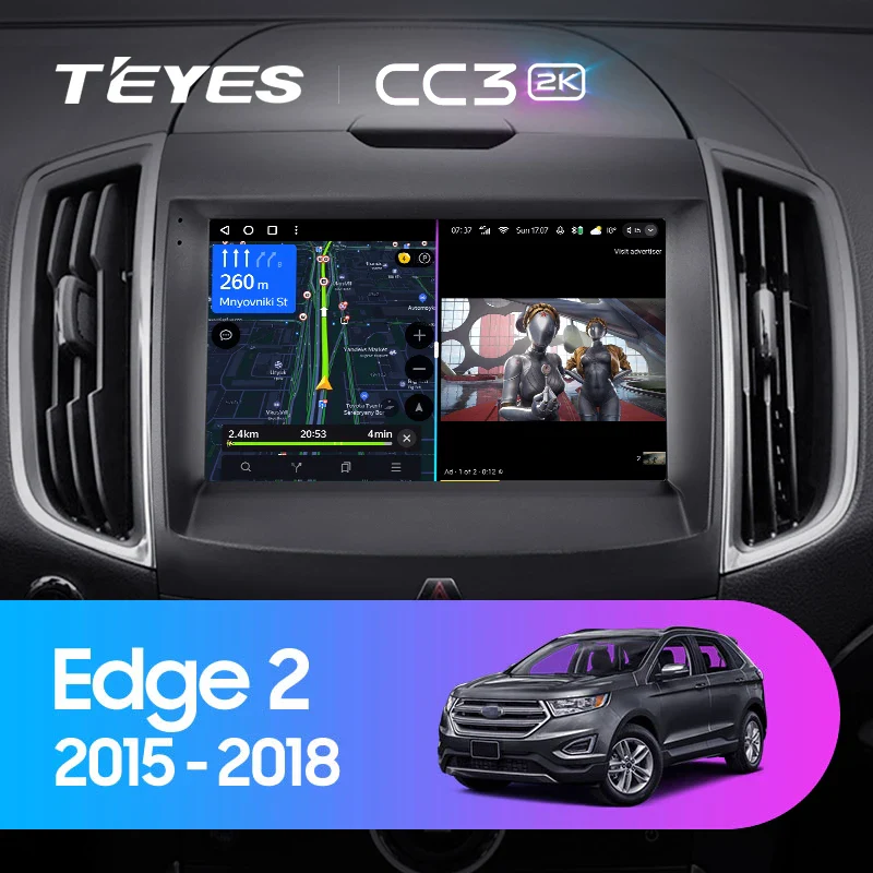 Ford Edge 2 (2015-2018) - Image 2