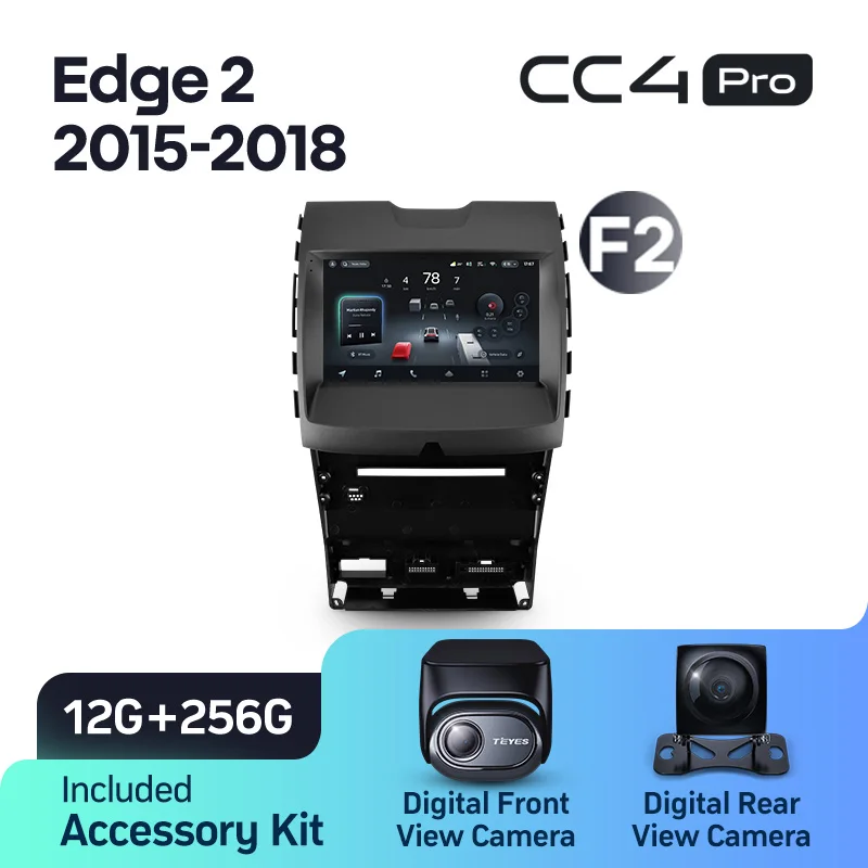 Ford Edge 2 (2015-2018) - Image 7