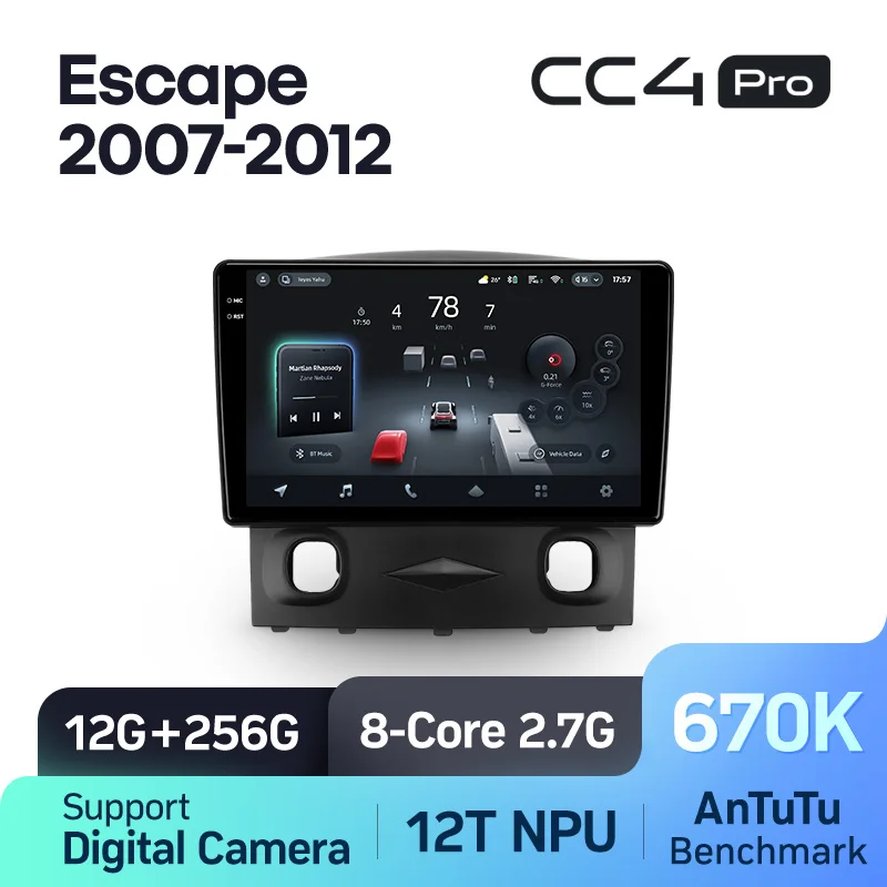 Ford Escape 1 (2007-2012) - Image 9