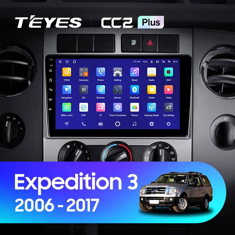 Ford Expedition 3 U3242, U3542, U324, U354 (2006 - 2017)