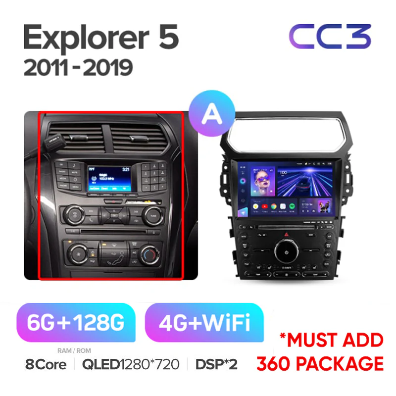 Ford Explorer 5 (2011-2019) - Image 6
