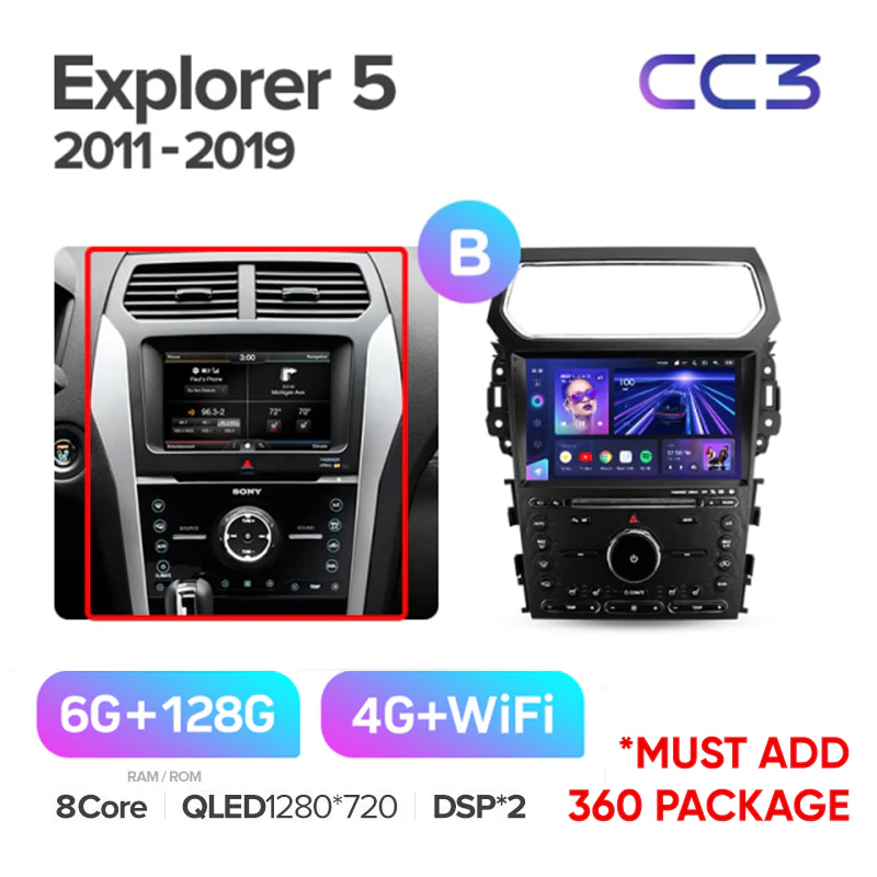 Ford Explorer 5 (2011-2019) - Image 7