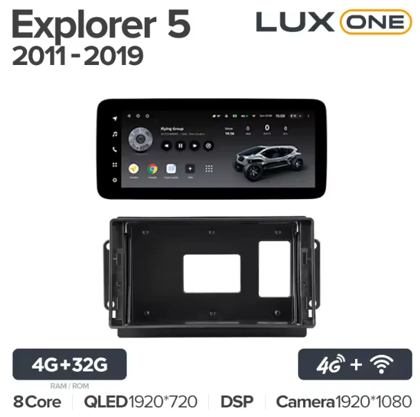 Ford Explorer 5 (2011-2019) - Image 7