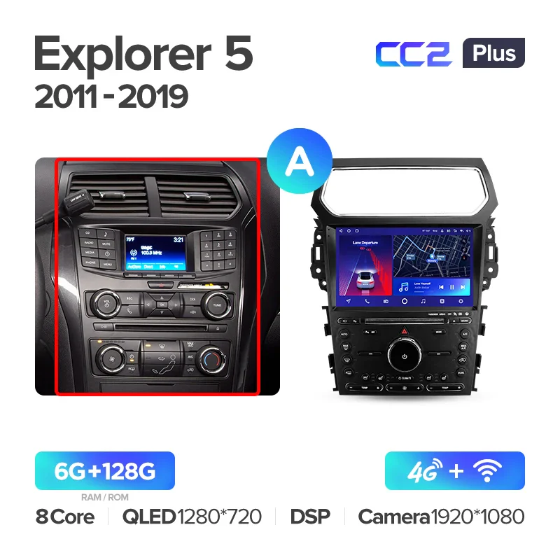 Ford Explorer 5 (2011-2019) - Image 6