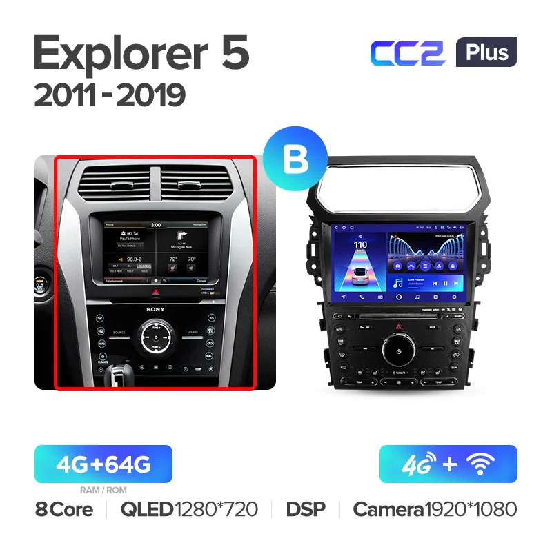 Ford Explorer 5 (2011-2019) - Image 8