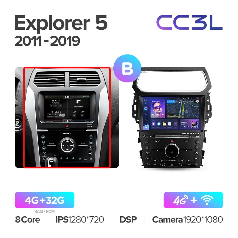 Ford Explorer 5 (2011-2019) - Image 10