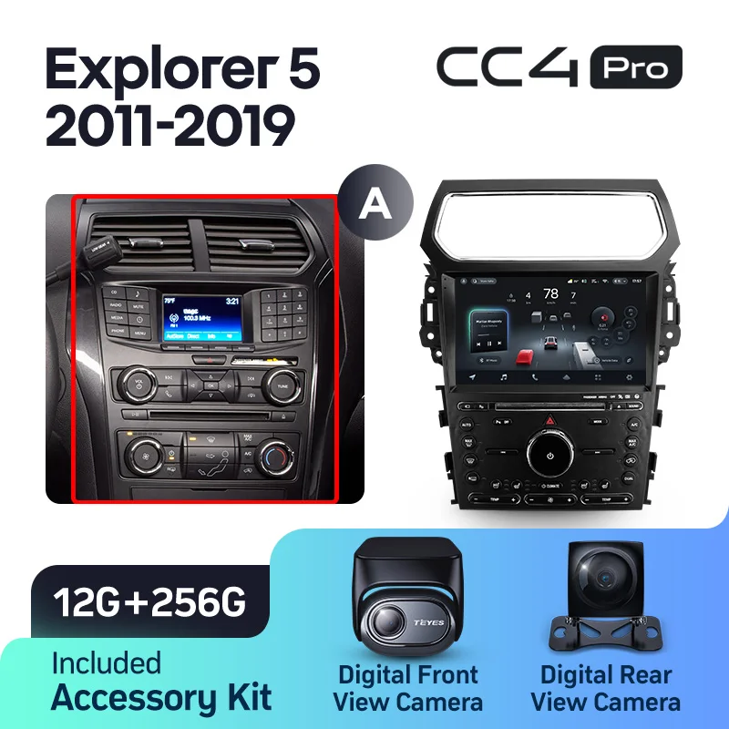 Ford Explorer 5 (2011-2019) - Image 11