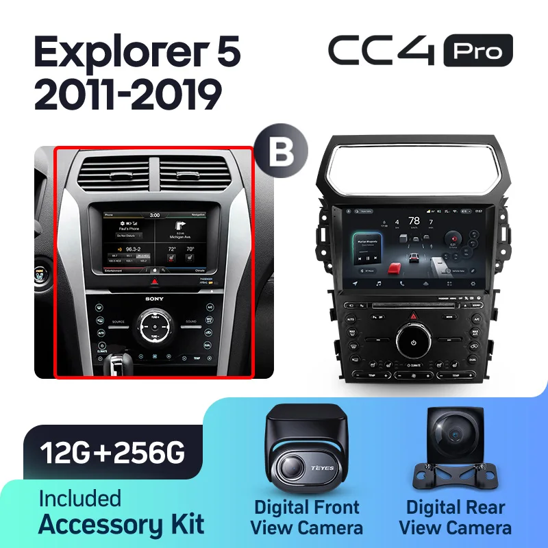 Ford Explorer 5 (2011-2019) - Image 13