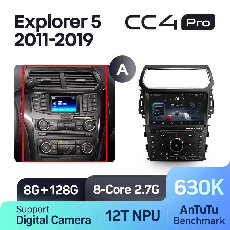 Ford Explorer 5 (2011-2019) - Image 14