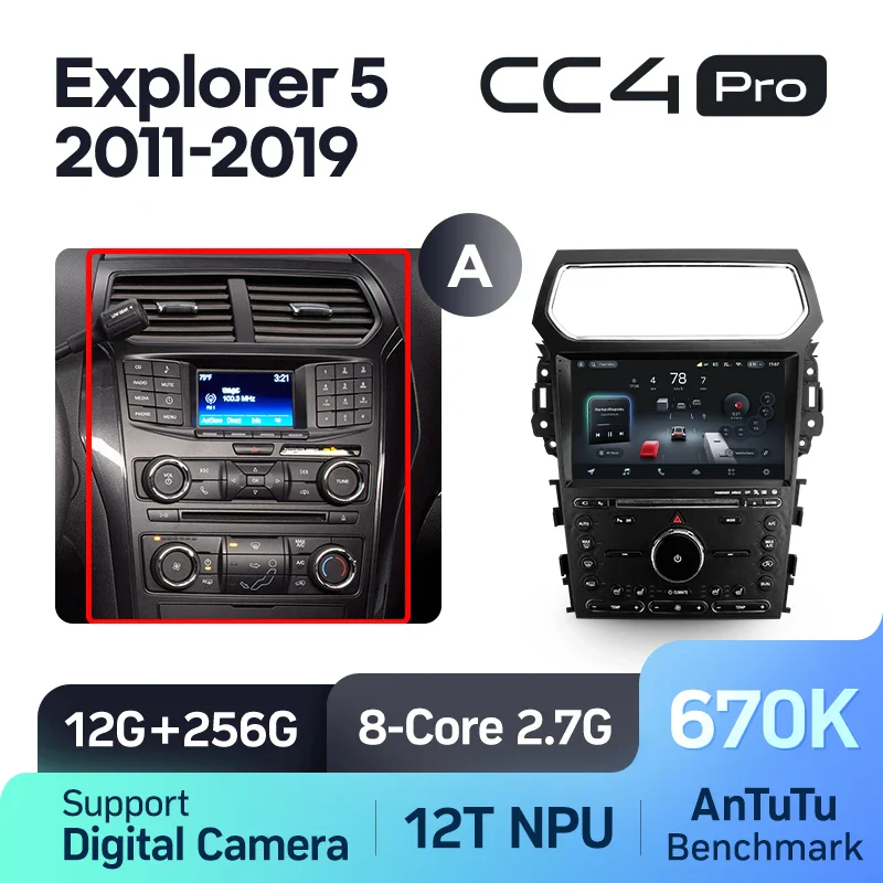 Ford Explorer 5 (2011-2019) - Image 7