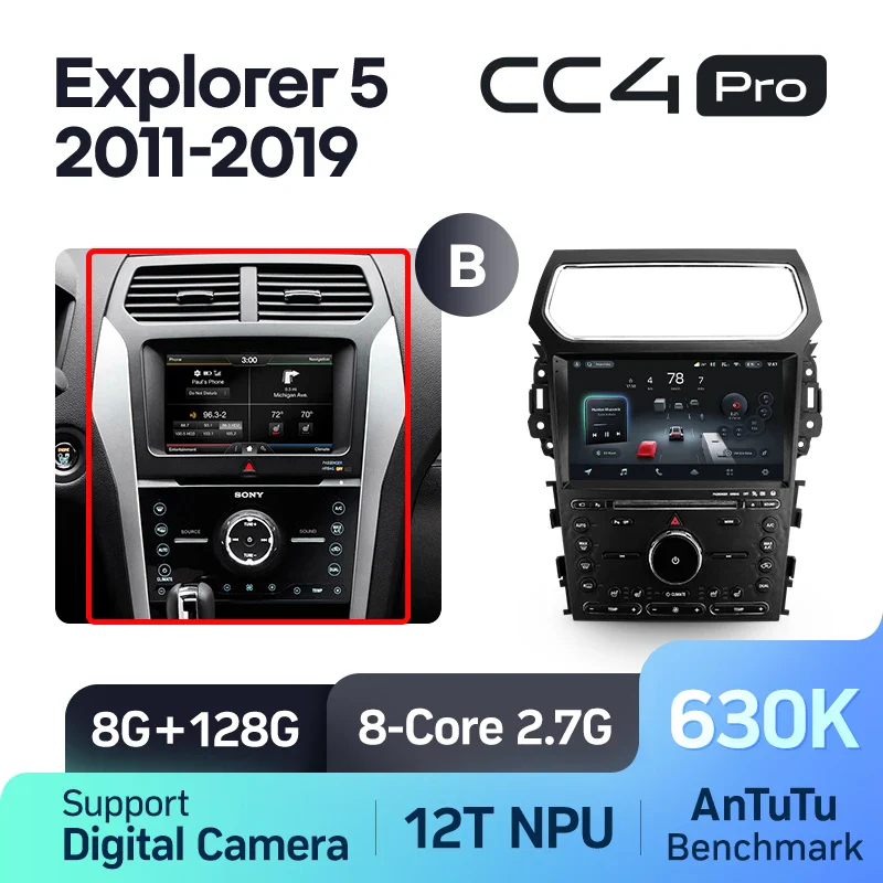 Ford Explorer 5 (2011-2019) - Image 8