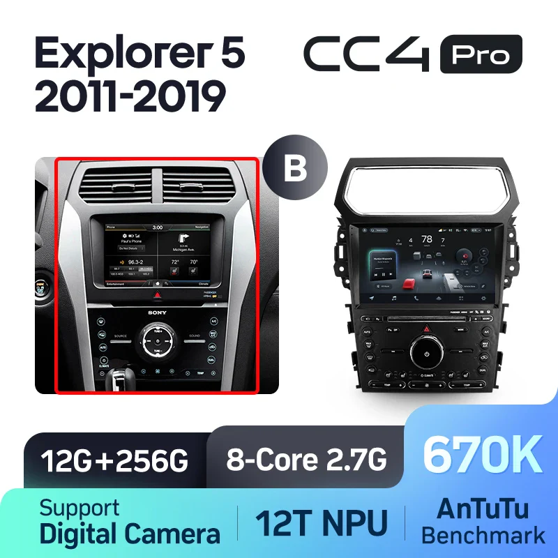 Ford Explorer 5 (2011-2019) - Image 9