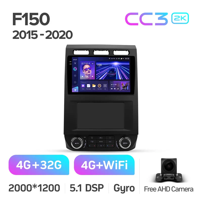 Ford F150 P552 (2015-2020) - Image 6