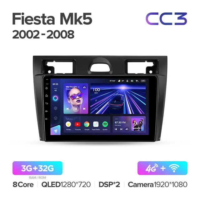 Ford Fiesta Mk VI 5 Mk5 (2002-2008) - Image 4