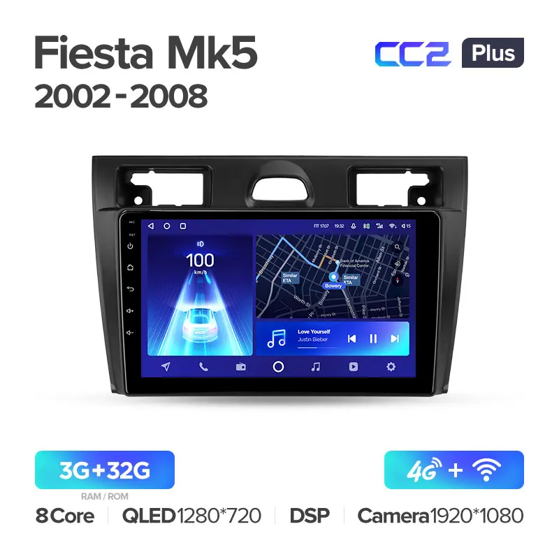 Ford Fiesta Mk VI 5 Mk5 (2002-2008) - Image 6