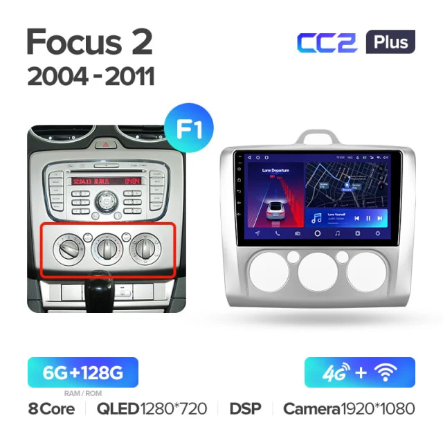 Ford Focus 2 Mk 2 (2004-2011) - Image 10