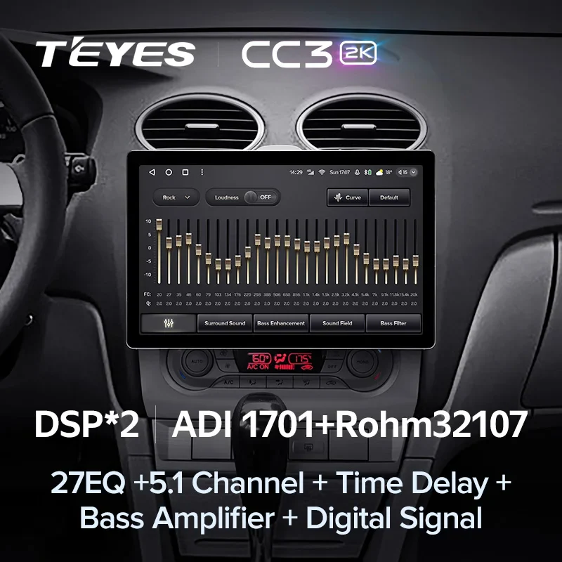 Ford Focus 2 Mk 2 (2004-2011) 11.0 & 13.0 inch - Image 11