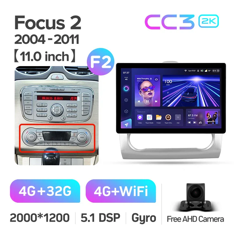 Ford Focus 2 Mk 2 (2004-2011) 11.0 & 13.0 inch - Image 4
