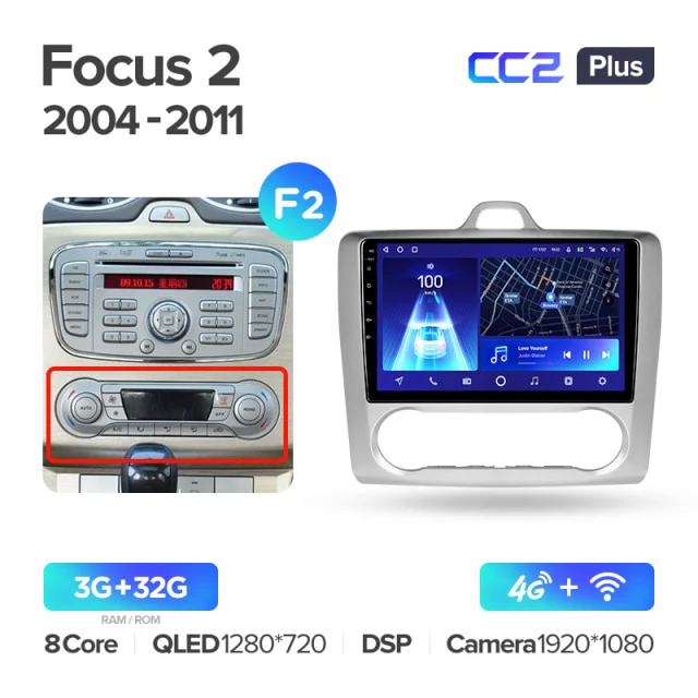 Ford Focus 2 Mk 2 (2004-2011) - Image 11