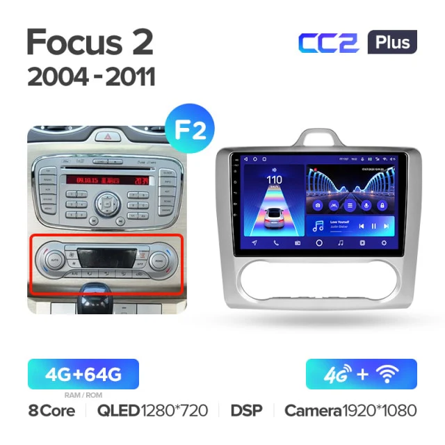 Ford Focus 2 Mk 2 (2004-2011) - Image 12