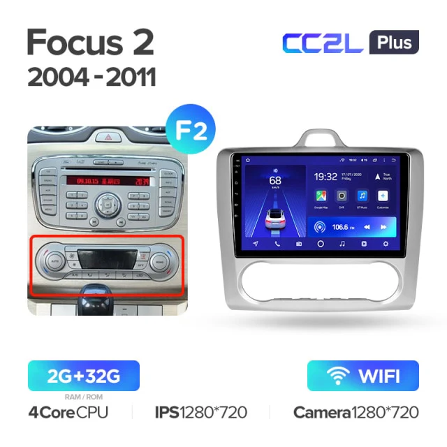 Ford Focus 2 Mk 2 (2004-2011) - Image 7