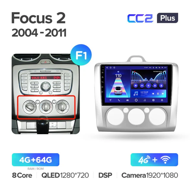 Ford Focus 2 Mk 2 (2004-2011) - Image 9