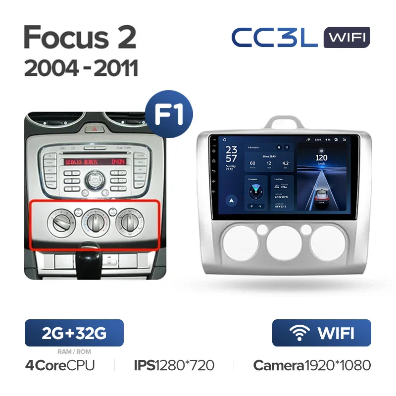 Ford Focus 2 Mk 2 (2004-2011) - Image 4