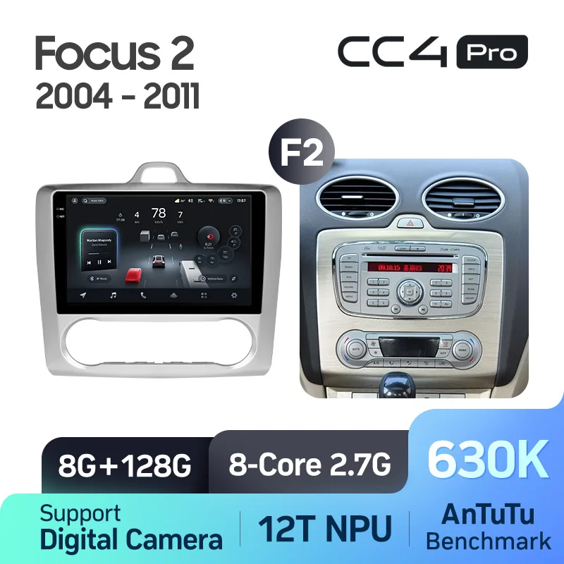 Ford Focus 2 Mk 2 (2004-2011) - Image 7
