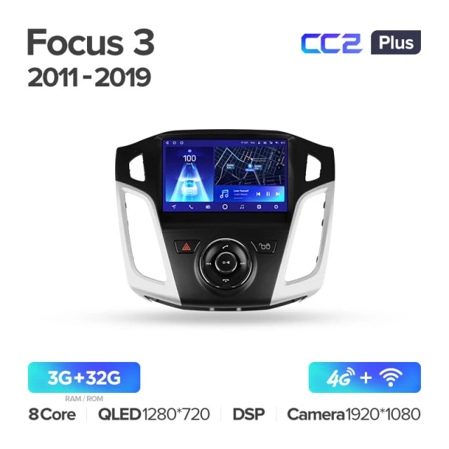 Ford Focus 3 Mk 3 (2011-2019) - Image 6