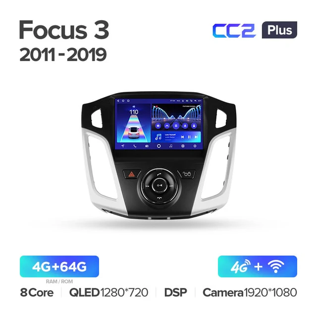 Ford Focus 3 Mk 3 (2011-2019) - Image 7