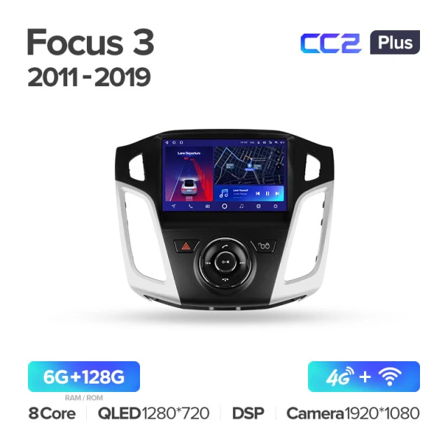 Ford Focus 3 Mk 3 (2011-2019) - Image 8