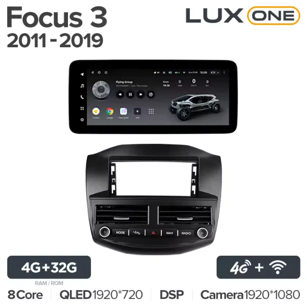 Ford Focus 3 Mk 3 (2011-2019) - Image 7