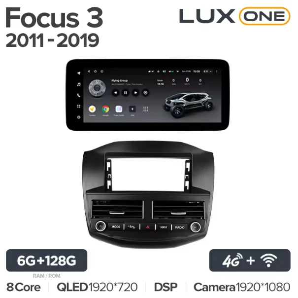Ford Focus 3 Mk 3 (2011-2019) - Image 8