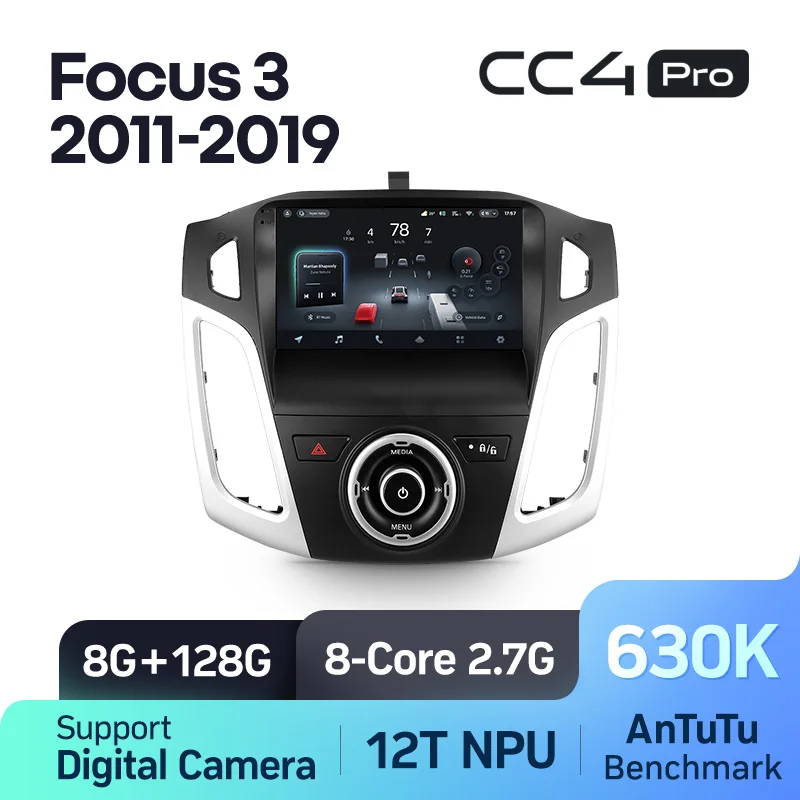 Ford Focus 3 Mk 3 (2011-2019) - Image 8