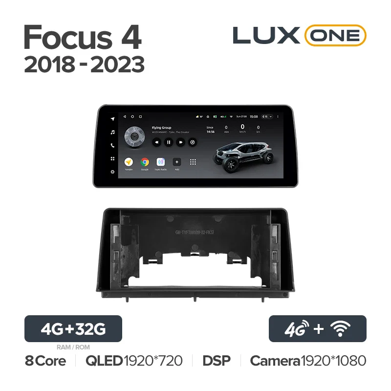 Ford Focus 4 Mk 4 (2018-2023) - Image 6