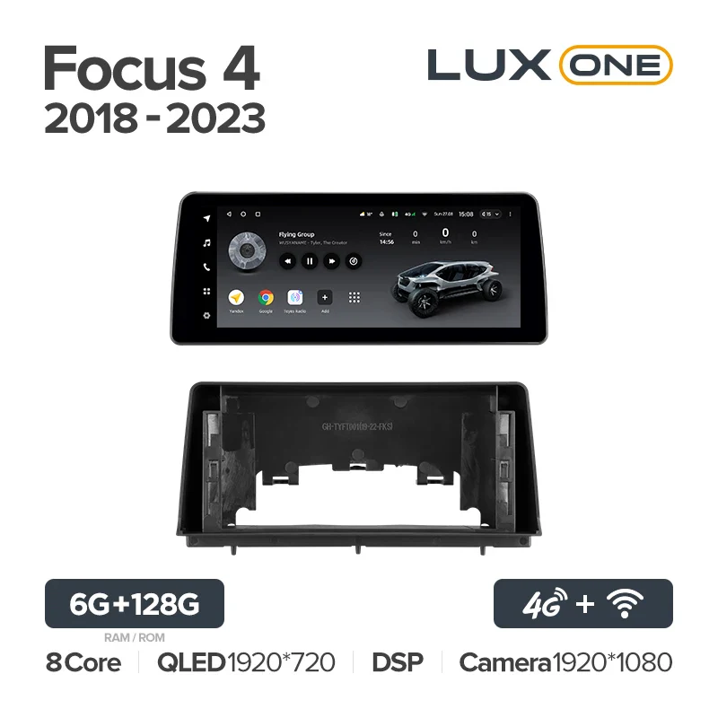 Ford Focus 4 Mk 4 (2018-2023) - Image 7