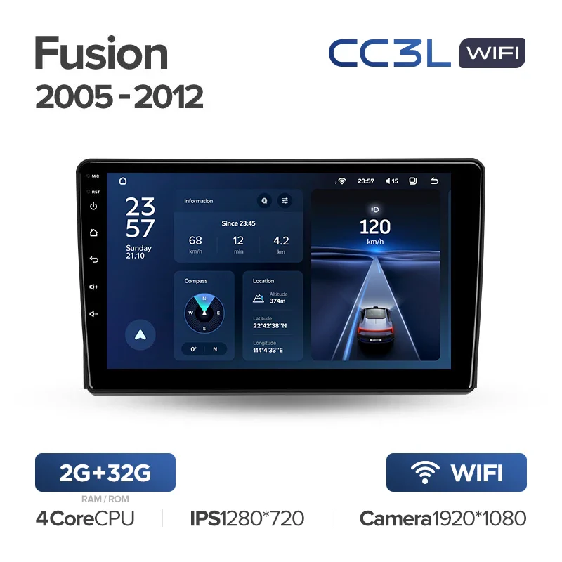 Ford Fusion 1 (2005-2012) - Image 4