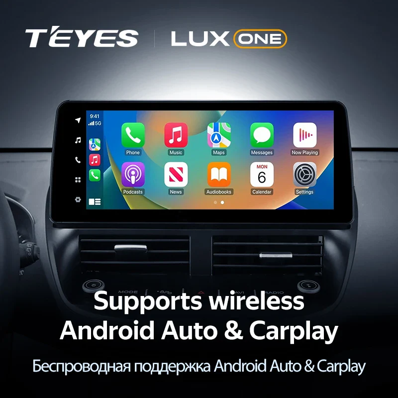 Ford Kuga 2 / C-MAX / Escape 3 (2012-2019) - Image 7