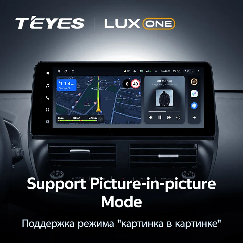 Ford Kuga 2 / C-MAX / Escape 3 (2012-2019) - Image 8