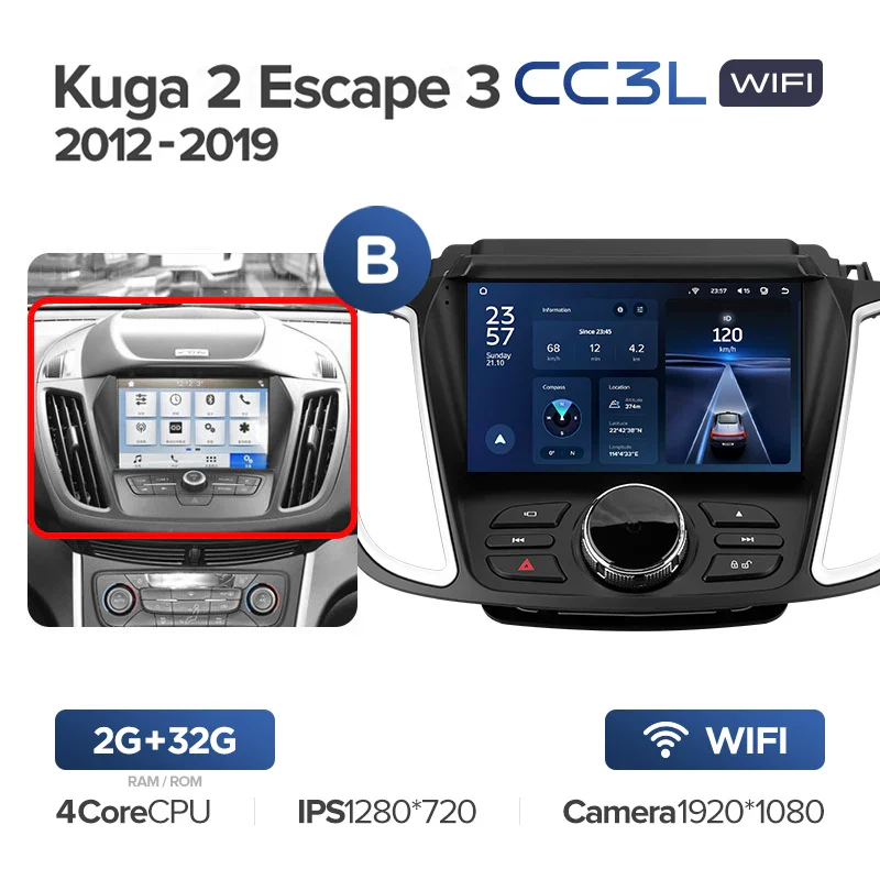 Ford Kuga 2 Escape 3 (2012-2019) [B] - Image 4