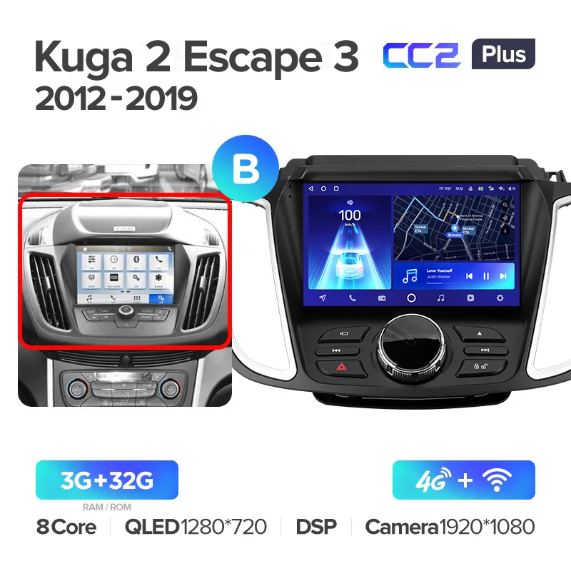 Ford Kuga 2 Escape 3 (2012-2019) [B] - Image 4