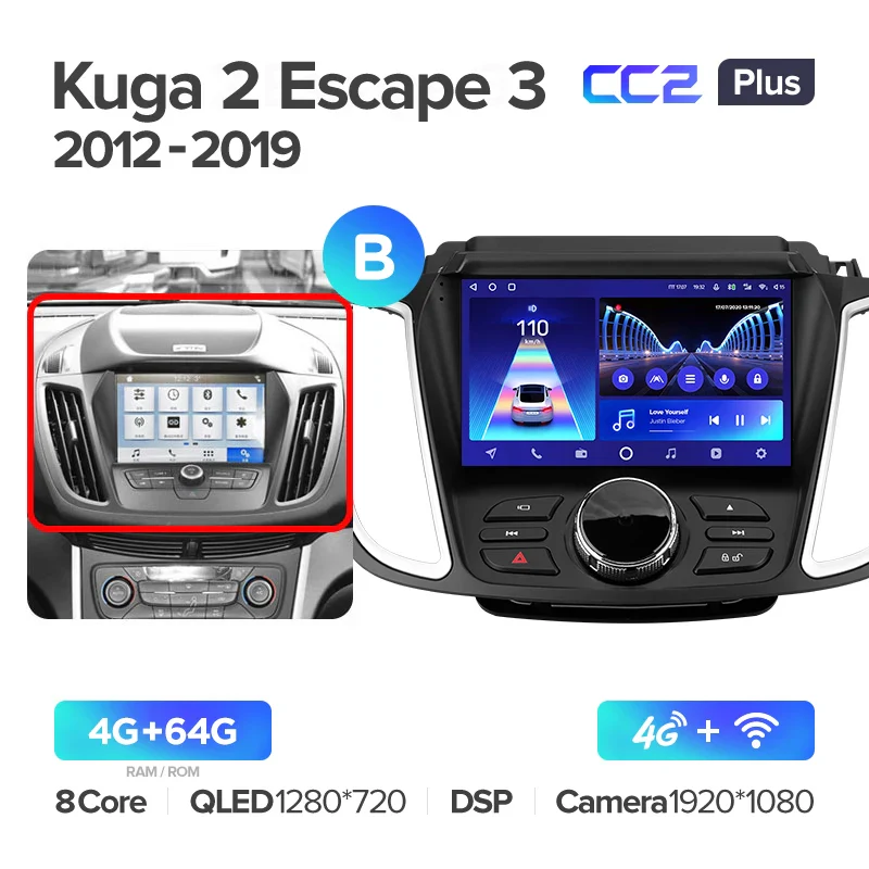 Ford Kuga 2 Escape 3 (2012-2019) [B] - Image 5