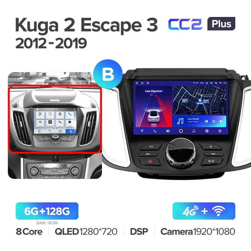 Ford Kuga 2 Escape 3 (2012-2019) [B] - Image 6