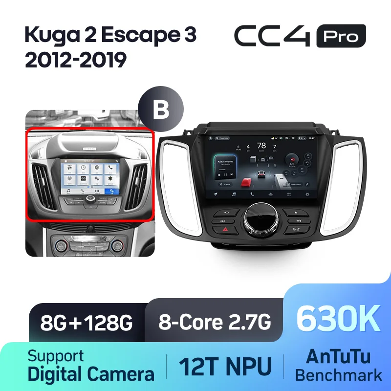 Ford Kuga 2 Escape 3 (2012-2019) - Image 10